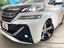 2015 Toyota Vellfire DBA-GGH30W (UW-6a8fa9ec2d8ad)[26]