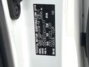 2015 Toyota Vellfire DBA-GGH30W (UW-6a8fa9ec2d8ad)[1]