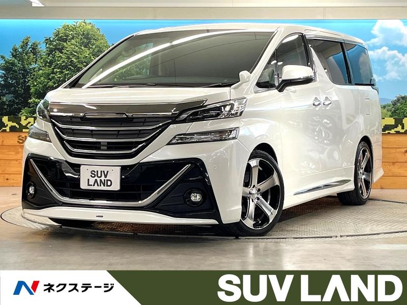 2015 Toyota Vellfire DBA-GGH30W (UW-6a8fa9ec2d8ad)[3]