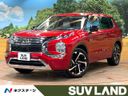 2022 Mitsubishi OUTLANDER PHEV 5LA-GN0W (UW-6a8fa9ef43b67)[3]