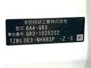2020 Honda Fit 6AA-GR3 (UW-6a8fa9f8f3b4b)[1]