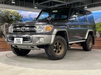 2014 Toyota Land Cruiser 70 CBF-GRJ76K