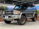 2014 Toyota Land Cruiser 70 CBF-GRJ76K (UW-6a8fa9fac2ef3)[5]