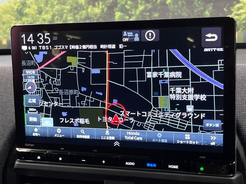 2025 Honda Freed 6AA-GT5 (UW-6a8faa006a08c)[20]