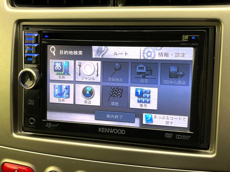 2012 Mitsubishi eK Wagon DBA-H82W (UW-6a8faa0e6aaf0)[14]