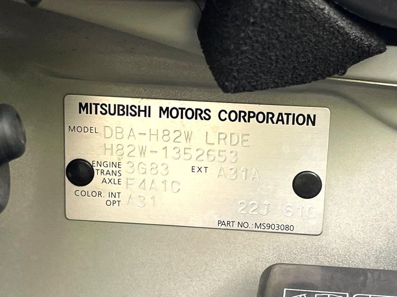 2012 Mitsubishi eK Wagon DBA-H82W (UW-6a8faa0e6aaf0)[1]