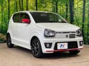 2015 Suzuki Alto Turbo RS DBA-HA36S (UW-6a8faa13382a7)[6]