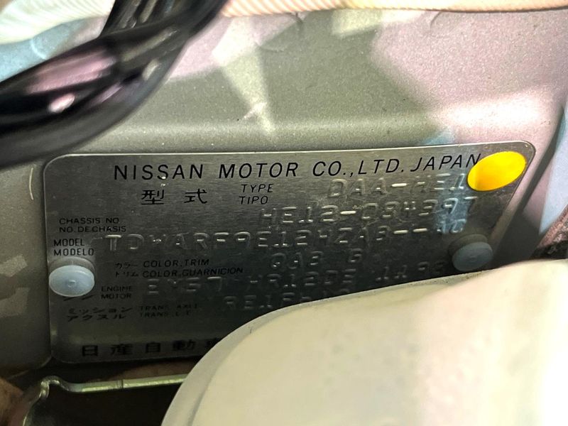 2017 Nissan Note DAA-HE12 (UW-6a8faa17e9606)[1]