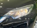 2019 Nissan Note DAA-HE12 (UW-6a8faa1ad23ff)[17]