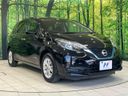 2019 Nissan Note DAA-HE12 (UW-6a8faa1ad23ff)[23]