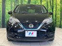 2019 Nissan Note DAA-HE12 (UW-6a8faa1ad23ff)[22]