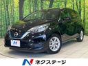 2019 Nissan Note DAA-HE12 (UW-6a8faa1ad23ff)[3]