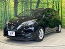 2019 Nissan Note DAA-HE12 (UW-6a8faa1ad23ff)[21]