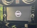 2019 Nissan Note DAA-HE12 (UW-6a8faa1ad23ff)[12]