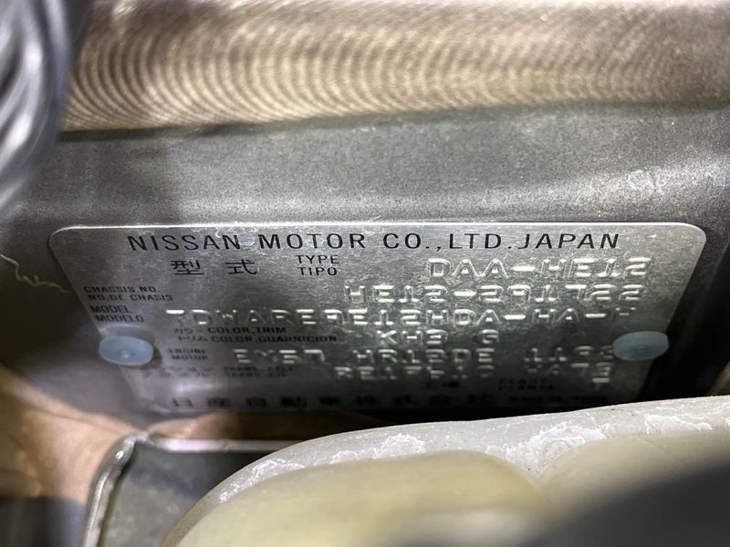 2019 Nissan Note DAA-HE12 (UW-6a8faa1ad23ff)[1]