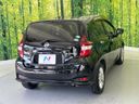 2020 Nissan Note DAA-HE12 (UW-6a8faa1af12b9)[9]