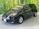 2020 Nissan Note DAA-HE12 (UW-6a8faa1af12b9)[5]
