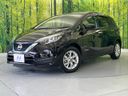 2020 Nissan Note DAA-HE12 (UW-6a8faa1af12b9)[0]