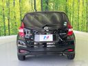 2020 Nissan Note DAA-HE12 (UW-6a8faa1af12b9)[10]