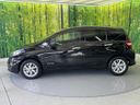 2020 Nissan Note DAA-HE12 (UW-6a8faa1af12b9)[12]