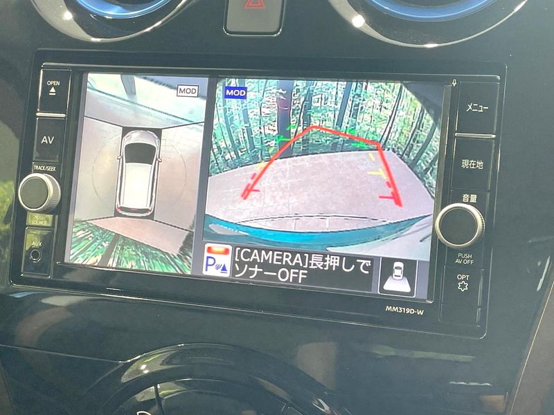 2020 Nissan Note DAA-HE12 (UW-6a8faa1b2b718)[15]