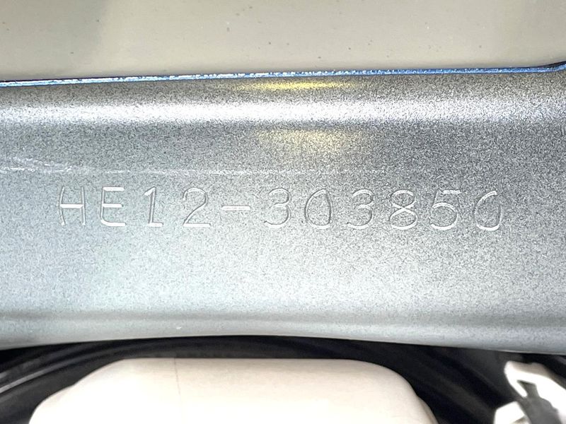 2020 Nissan Note DAA-HE12 (UW-6a8faa1b2b718)[1]