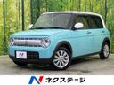 2021 Suzuki ALTO Lapin 5BA-HE33S (UW-6a8faa257c6f9)[3]
