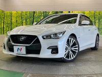 2020 Nissan Skyline 5AA-HV37