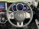 2012 Honda N-BOX CUSTOM DBA-JF1 (UW-6a8faa4b1d7ce)[22]