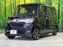 2018 Honda N-BOX CUSTOM DBA-JF3 (UW-6a8faa5b6bef9)[0]