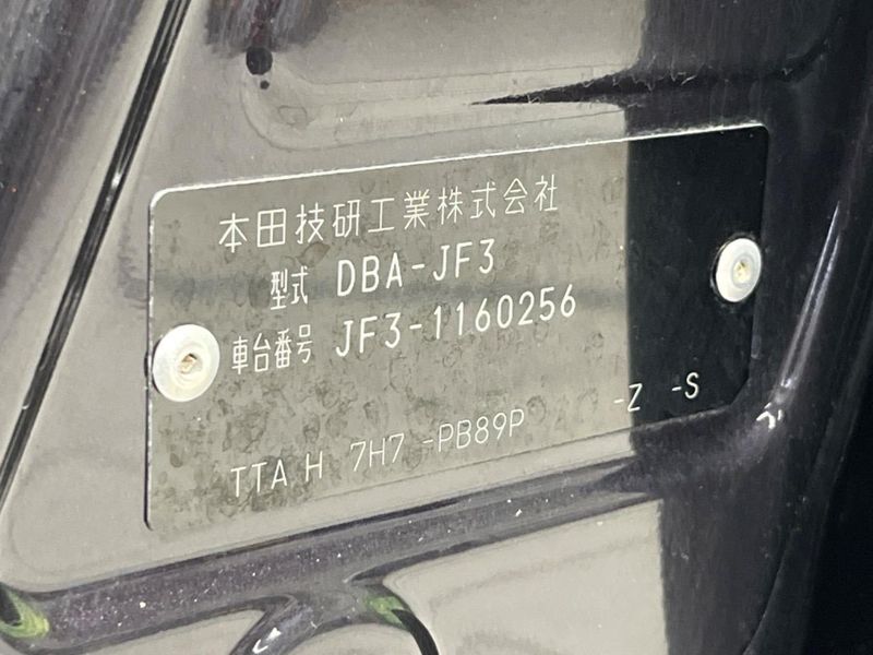2018 Honda N-BOX CUSTOM DBA-JF3 (UW-6a8faa5b6bef9)[1]