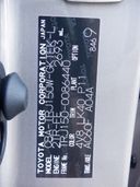 2018 Toyota Land Cruiser Prado CBA-TRJ150W (UW-mtay249100ud)[57]