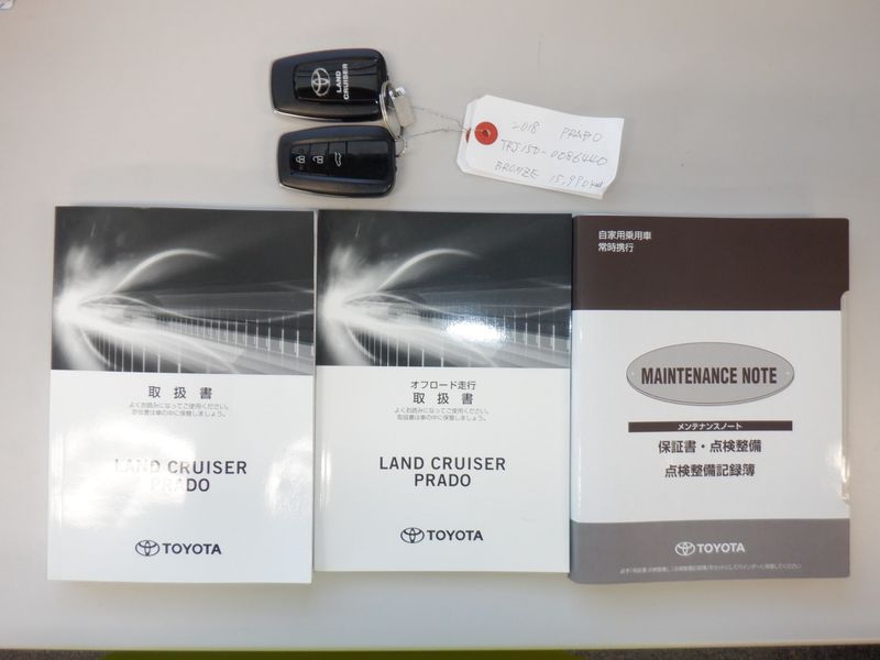 2018 Toyota Land Cruiser Prado CBA-TRJ150W (UW-mtay249100ud)[61]