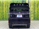 2023 Honda N-BOX CUSTOM 6BA-JF3 (UW-6a8faa6807124)[15]