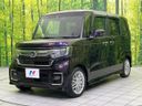 2023 Honda N-BOX CUSTOM 6BA-JF3 (UW-6a8faa6807124)[18]