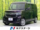 2023 Honda N-BOX CUSTOM 6BA-JF3 (UW-6a8faa6807124)[3]