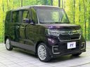 2023 Honda N-BOX CUSTOM 6BA-JF3 (UW-6a8faa6807124)[21]