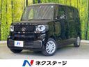 2026 Honda N-BOX 6BA-JF5 (UW-6a8faa7f4ba43)[3]
