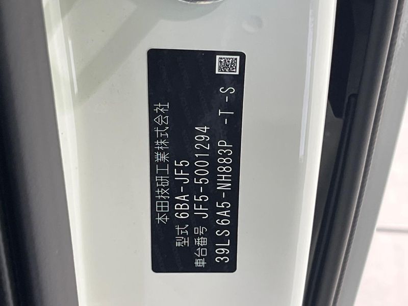 2024 Honda N-BOX Joy 6BA-JF5 (UW-6a8faa86adbd9)[1]