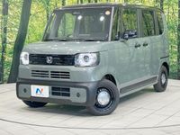 2025 Honda N-BOX Joy 6BA-JF5