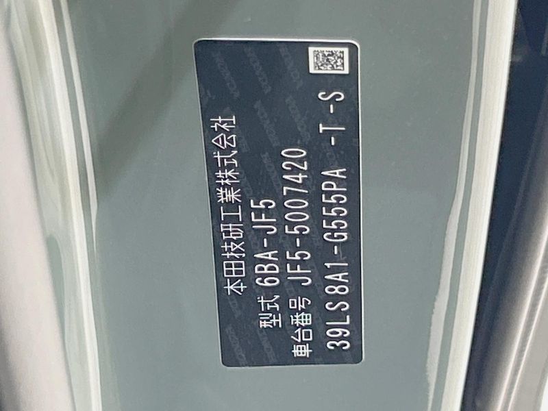 2025 Honda N-BOX Joy 6BA-JF5 (UW-6a8faa870fbe0)[1]