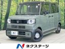 2025 Honda N-BOX Joy 6BA-JF5 (UW-6a8faa870fbe0)[3]