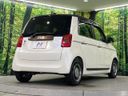 2017 Honda N-ONE DBA-JG1 (UW-6a8faa8c9b6bf)[8]