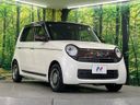 2017 Honda N-ONE DBA-JG1 (UW-6a8faa8c9b6bf)[10]