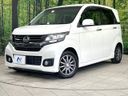 2014 Honda N-WGN Custom DBA-JH1 (UW-6a8faa9531f4b)[0]