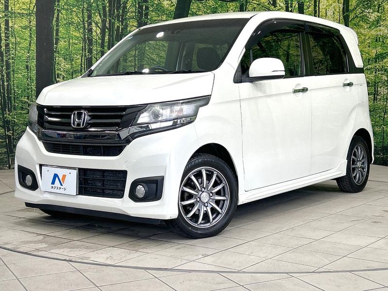 2014 Honda N-WGN Custom DBA-JH1 (UW-6a8faa9531f4b)[0]