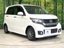2014 Honda N-WGN Custom DBA-JH1 (UW-6a8faa9531f4b)[25]