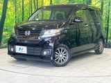 2014 Honda N-WGN Custom DBA-JH2