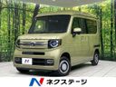 2022 Honda N-VAN Style 5BD-JJ2 (UW-6a8faa9cc0d06)[3]
