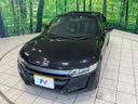 2016 Honda S660 DBA-JW5 (UW-6a8faa9eee969)[5]